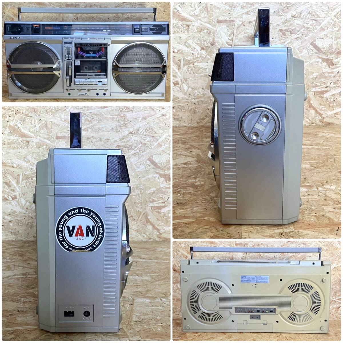 SHARP シャープ GF-535 大型ラジカセ AM／FM SHARP シャープ GF-535