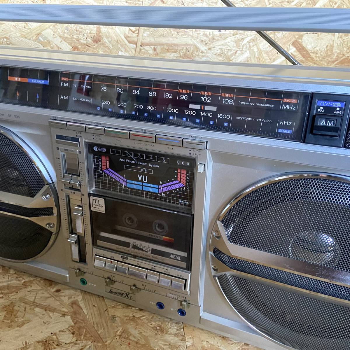 SHARP シャープ GF-535 大型ラジカセ AM／FM 家電、AV、カメラ