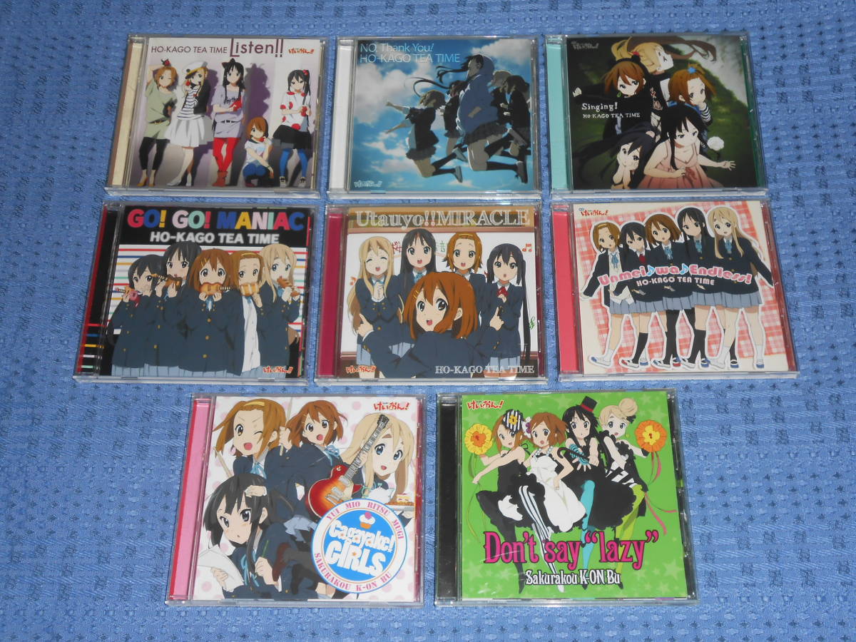 x65○炎の闘球児 ドッジ弾平 8cmシングルCD 炎のゴー・ファイト 徳垣