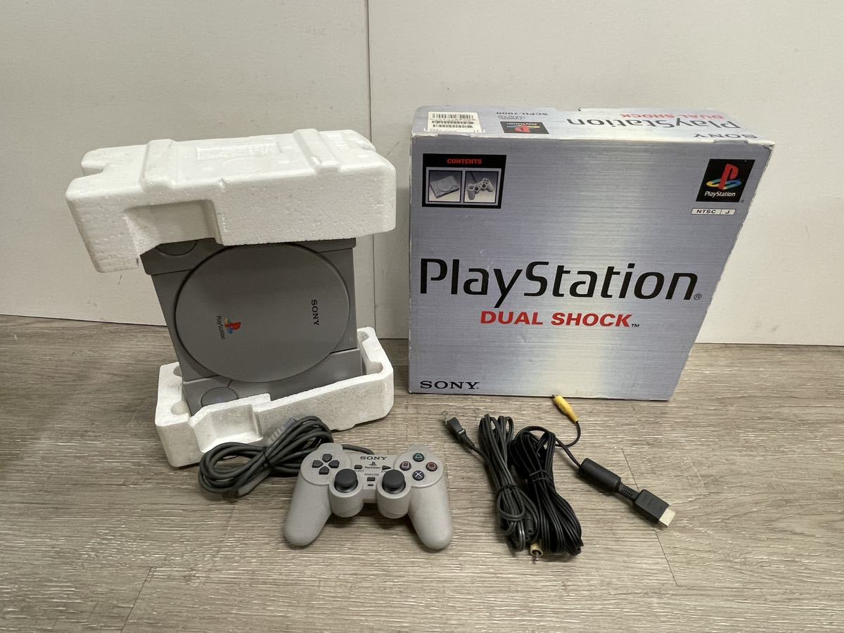 ☆ PS1 ☆ プレイステーション SCPH-7000 動作品 状態良好 本体