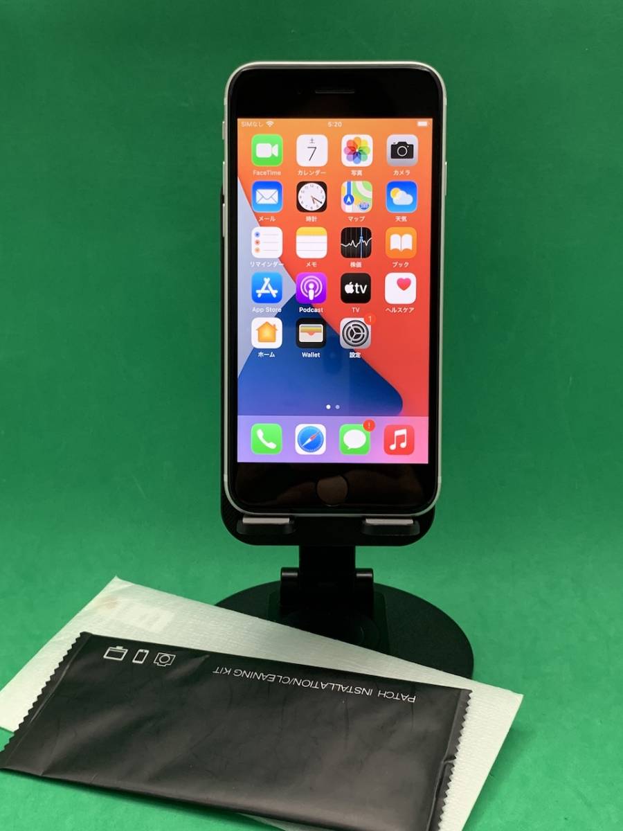 iPhone SE (第2世代)｜価格比較・最新情報 - 価格.com 【高品質
