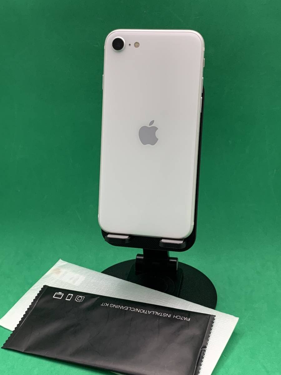 ◇ジャンク【SoftBank/Apple】iPhone SE 第2世代 64GB SIMロック解除済