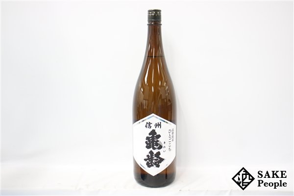 信州亀齢 ひとごこち 純米 : | 純米吟醸 - mL] [1,800 純米酒 無濾過