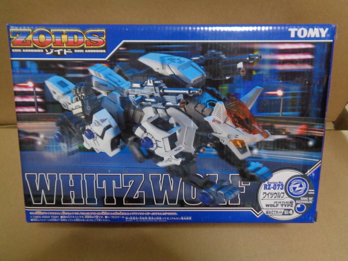 未開封・新品】ゾイド RZ-073 ワイツウルフ ZOIDS WHITZ WOLF TOMY