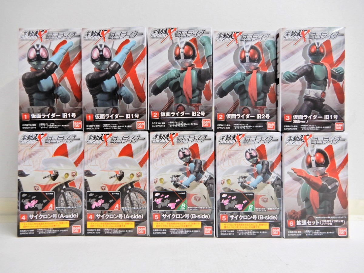 066Z641☆【未開封品】SHODO-X 仮面ライダー1 10個入り BOX 掌動駆/旧1