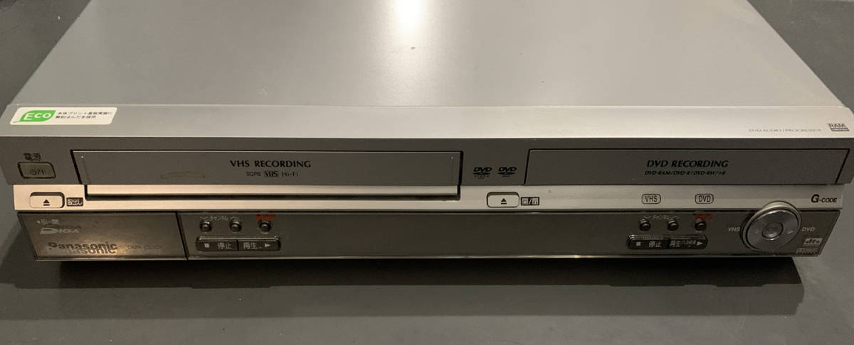 Panasonic DIGA DMR-ES30V パナソニック DVDレコーダー VHSレコーダー