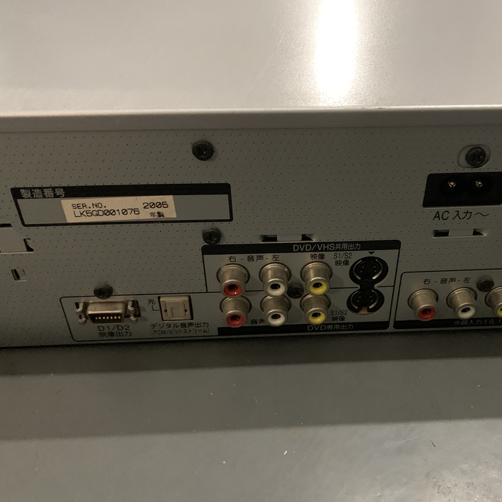 Panasonic DIGA DMR-ES30V パナソニック DVDレコーダー VHSレコーダー