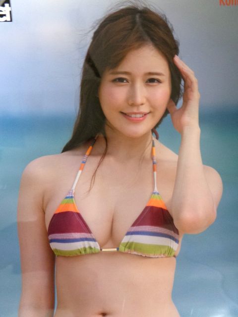 アサ芸シークレット小日向ゆか 特大ビキニポスター】縦103cm×横