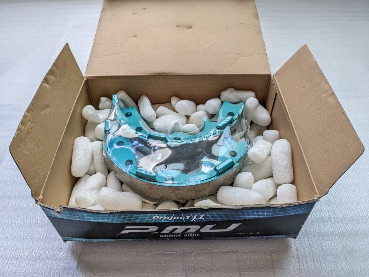 プロジェクトミュー【Project μ】 インナーシュー D1 spec INNER SHOE 【IS200A