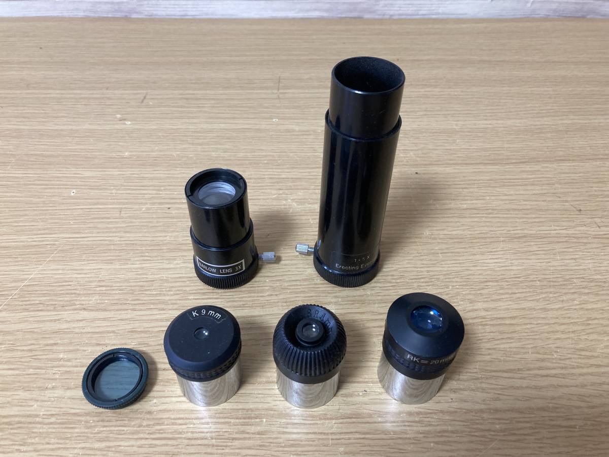 ASTRONOMICAL TELESCOPE D=114mm F=1000mm 鏡筒 ／ 現状 ジャンク 