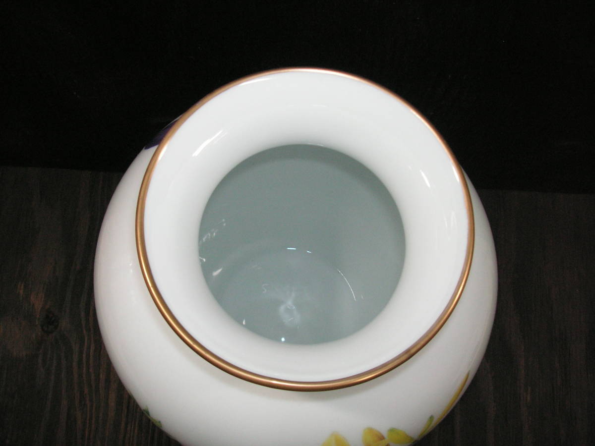 茶道/花瓶②】高級磁器製花瓶 / 那須御用邸の花 原画：佐藤康喜 企画：