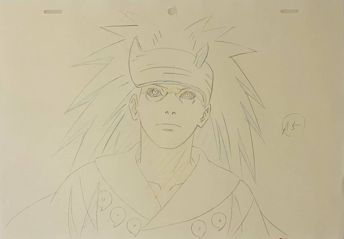 ナルト NARUTO うちはマダラ 原画5枚セット