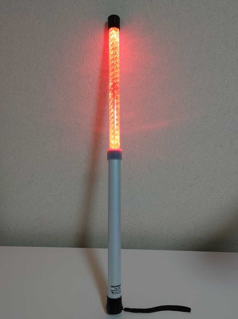 ◆新品◆ポーター工業 LED 内照式伸縮停止棒 TSL-38 コレクション数を減らすため
