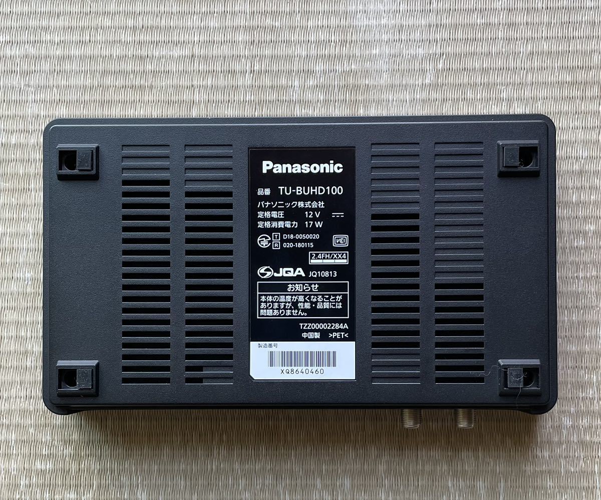 まとめ 送料込】panasonic パナソニック 4Kチューナー TU-BUHD100 TV