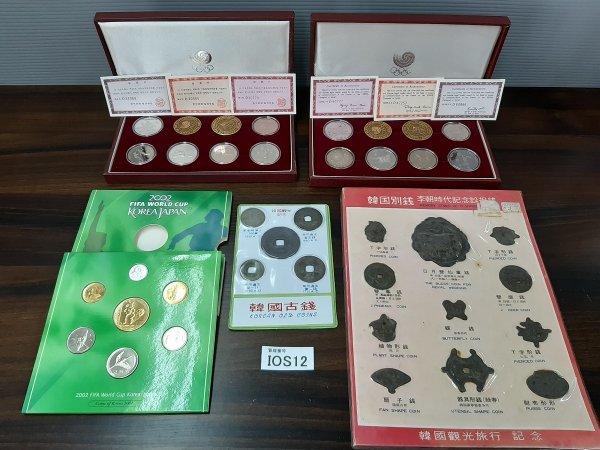 IOS12　世界各国のコイン　1988年ソウルオリンピック記念コイン　シンガポール　カナダ　など　おまとめ