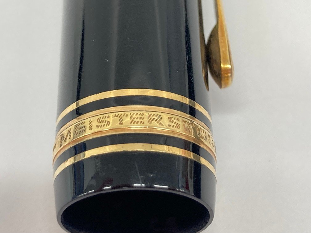 Mont Blanc モンブラン 万年筆 18C 750 4810 M【BJAH2054】 【公式通販】