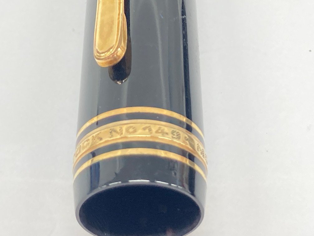 Mont Blanc モンブラン 万年筆 18C 750 4810 M【BJAH2054】 【公式通販】