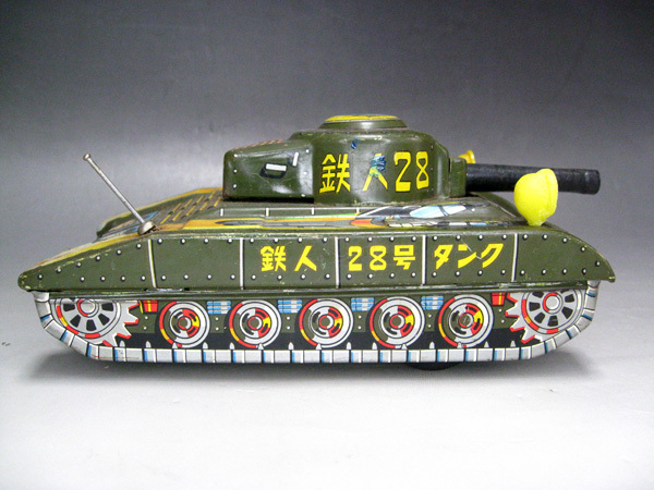 □ 1960年代 当時物 バンダイ ブリキ 鉄人28号 タンク 戦車 □ ブリキ