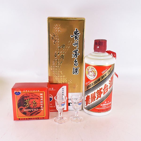 1円～☆貴州茅台酒 マオタイ酒 天女ラベル 2019年 ＊グラス 箱付