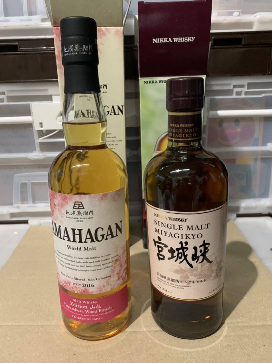 ウイスキー　2本セット　宮城峡　アマハガン 山桜