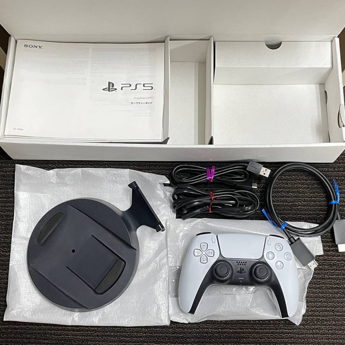 中古品 PlayStation 5 CFI-1200A01 プレイステーション 5 PS5 本体 CFI 