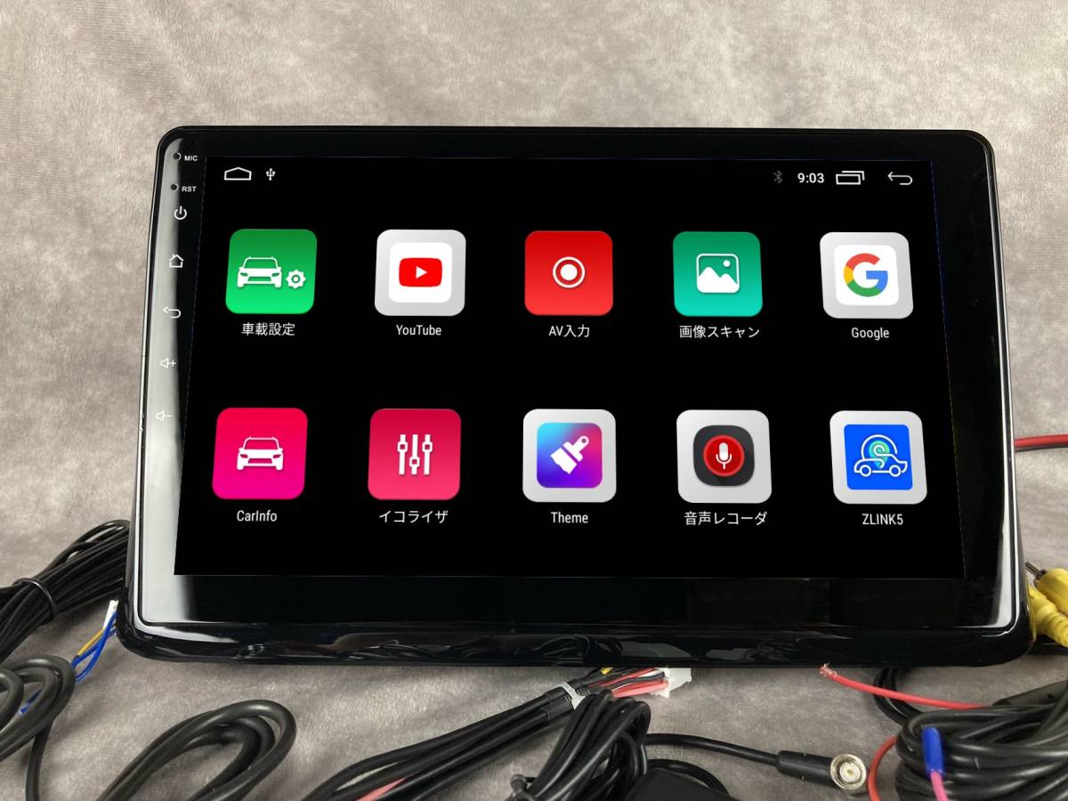 エスクァイア10インチパネル用 エスクァイア10インチパネル用