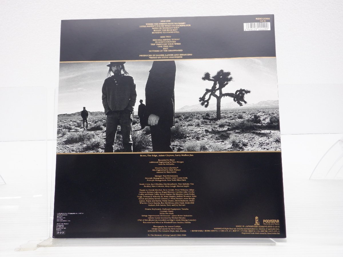世界的名盤！『ヨシュア・トゥリー／The U2(ユー2)「The Joshua