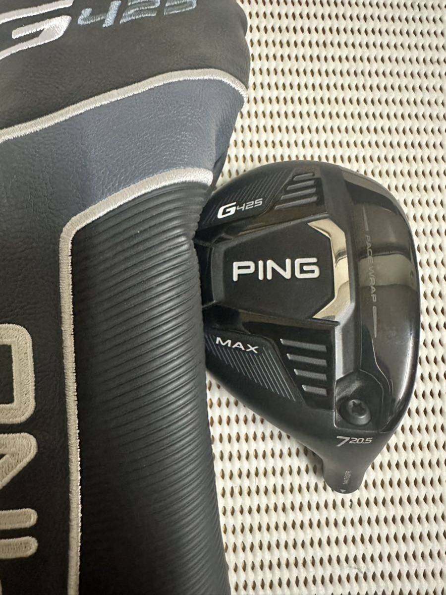良品 G425 MAX 7w 20.5° ヘッド単品 ヘッドカバー付き 管理番号00081 PING ピン