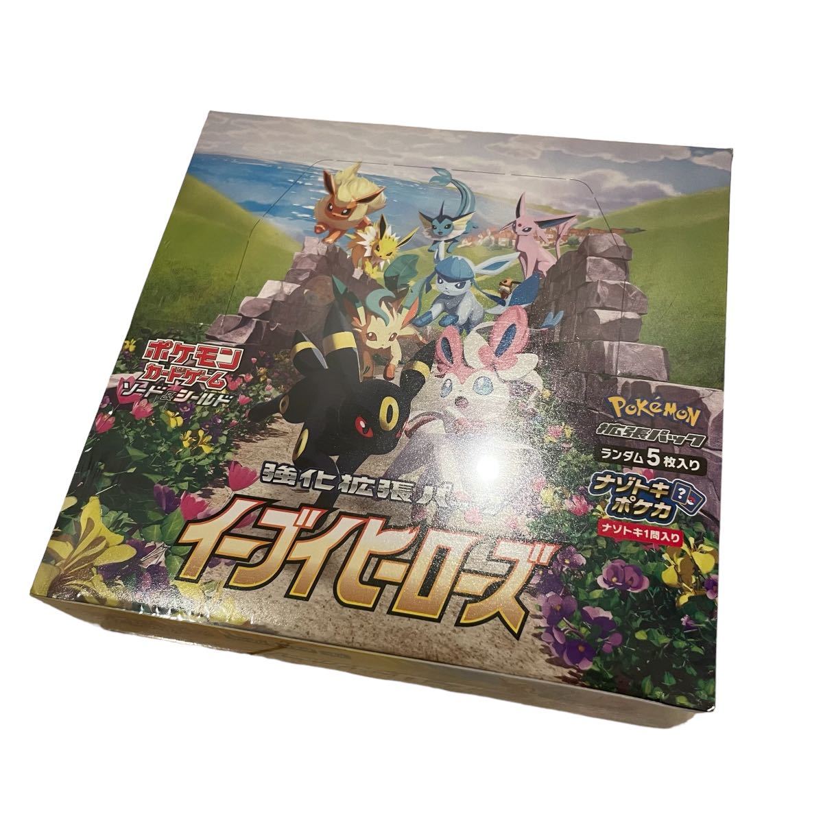 ポケモンカードゲーム 強化拡張パック イーブイヒーローズ BOX　シュリンク付き ポケモンカード イーブイヒーローズ シュリンク付き 1BOX イーブイ