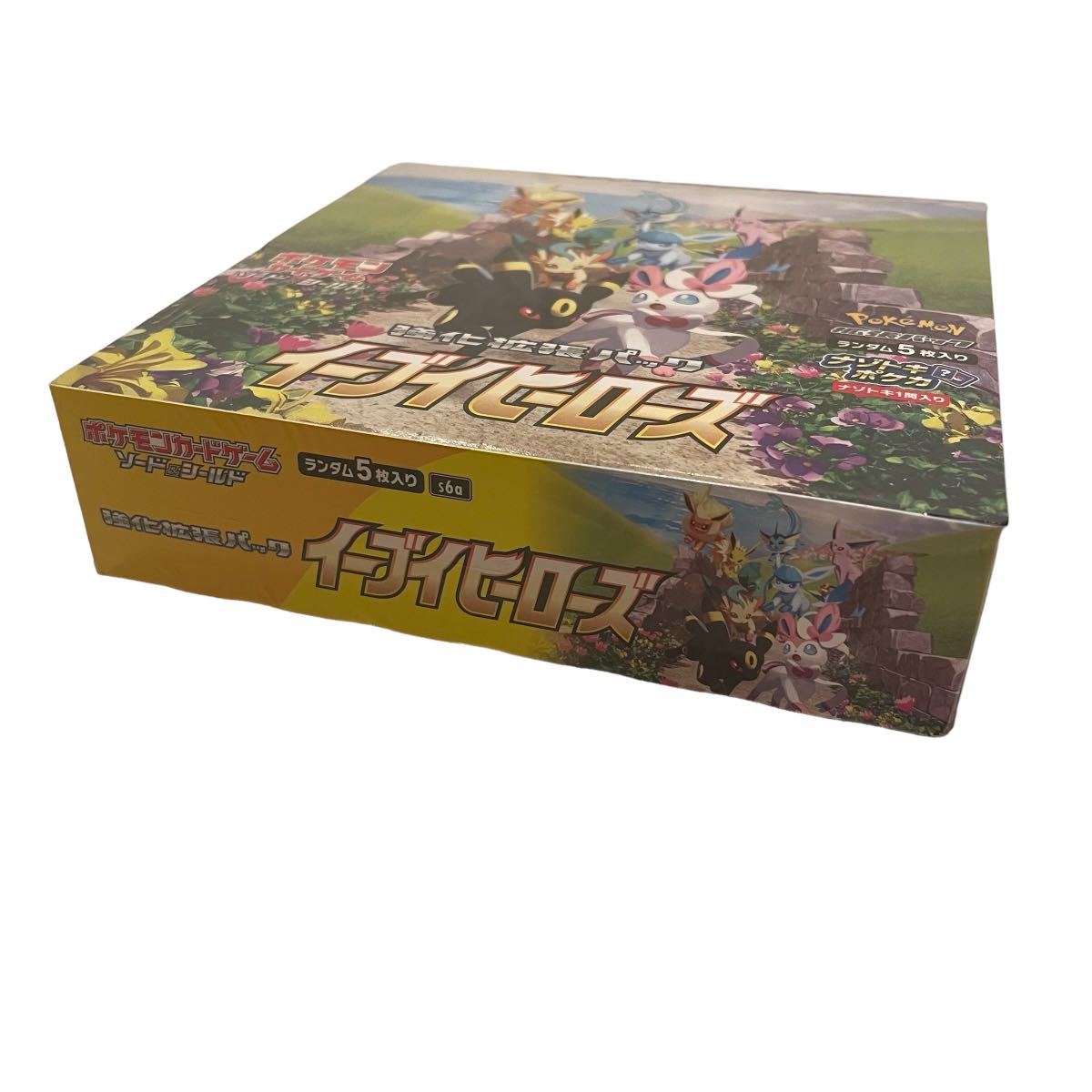 ポケモンカード イーブイヒーローズ シュリンク付き 1BOX イーブイ