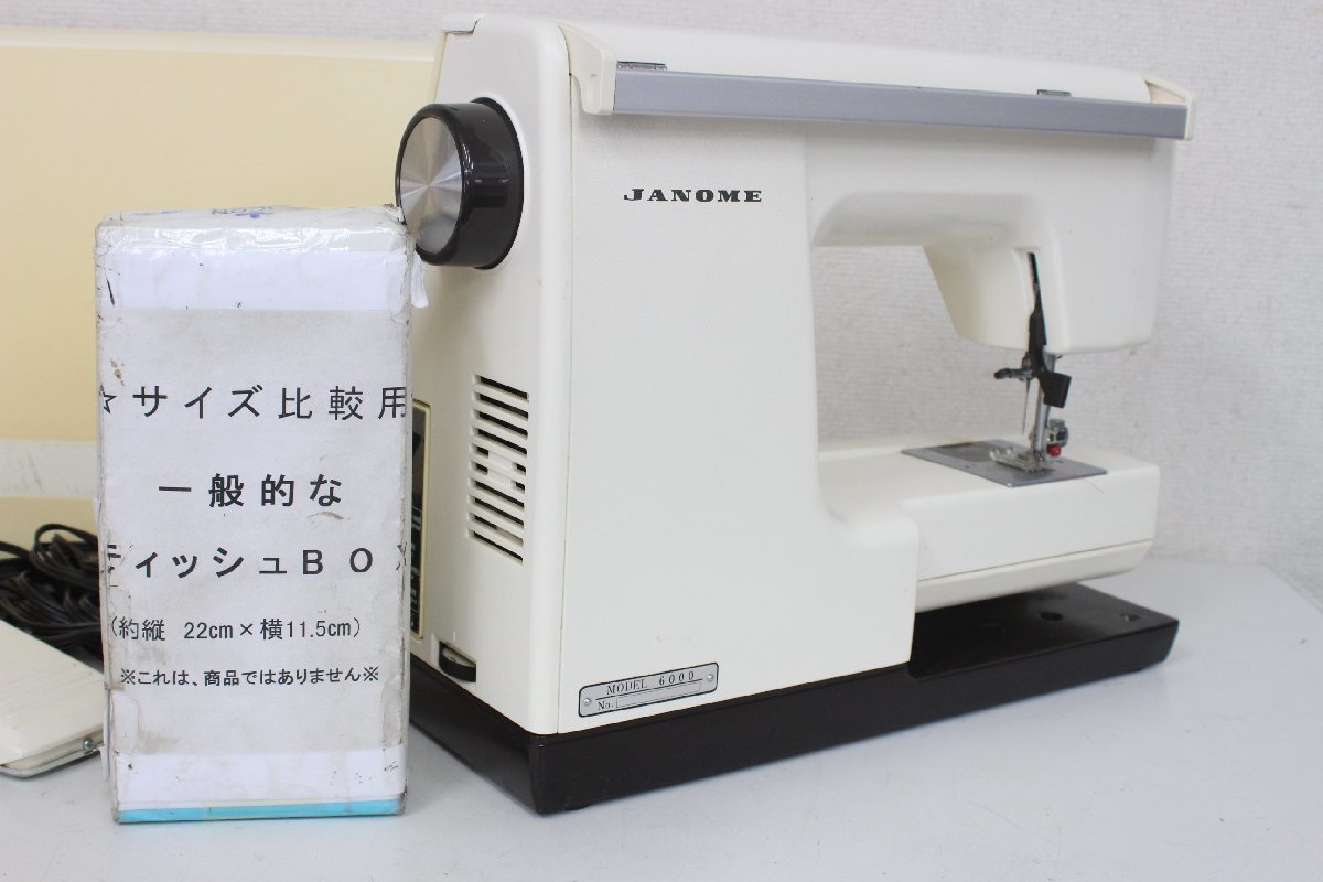 0 Memory ミシン Craft - JANOME (ミシン 「ジャノメメモリークラフト 