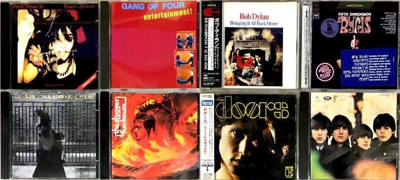 ◎1円スタート！ロック・ポップス全般 中古CD200枚まとめ買いセット