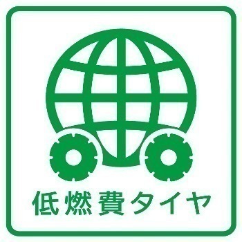 ★ 即納可能! 2024年製 トーヨー 国産 ナノエナジー3プラス NE03+ 175/60R16 82H 新品1本 ★ 個人宅もOK! ☆彡 「出品=在庫OK!」 NANOENERGY 0 トーヨータイヤ ナノエナジー3プラス」の人気商品一覧・価格比較 2021年製 NE03+
