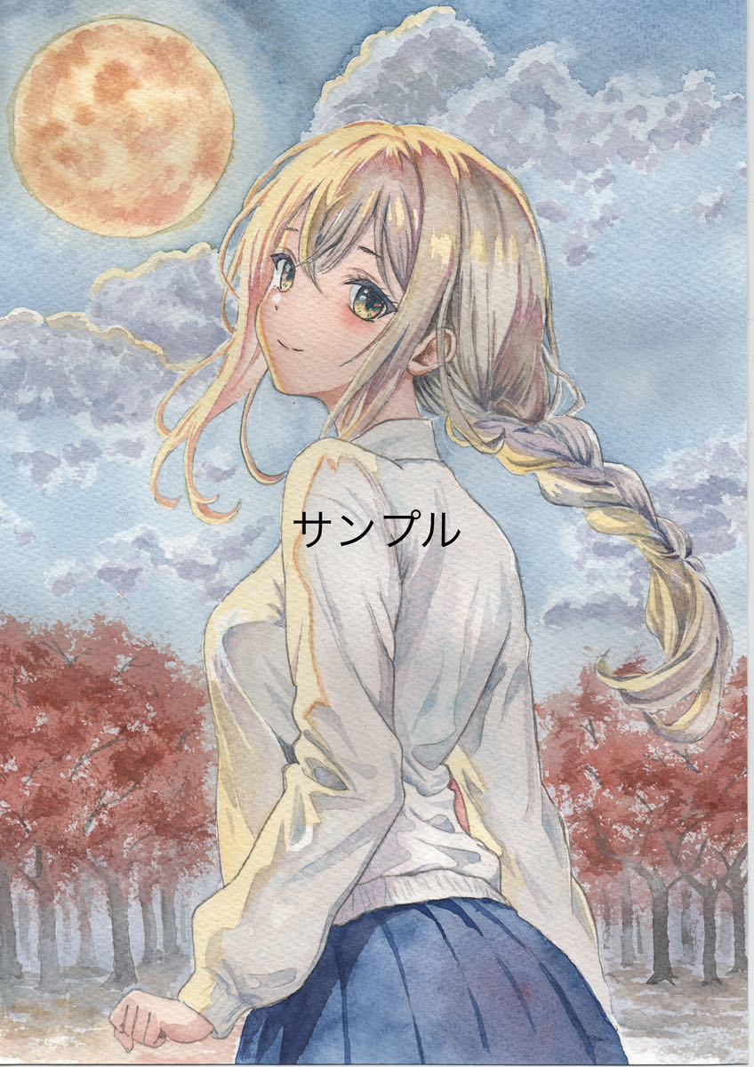 手描きイラスト A4 月あかり 手描きイラスト 月華の剣士 一条 見習い