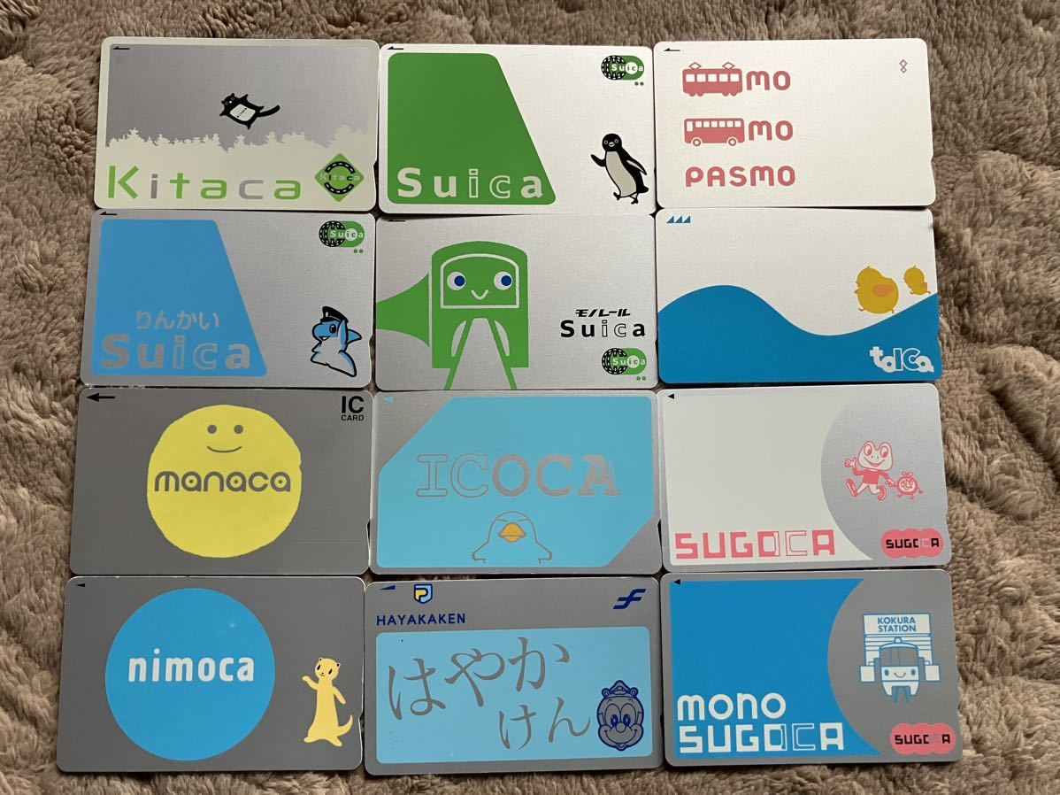 Suica PASMO ICOCA等 鉄道ICカード色々12種類12枚中古品 出場記録あり