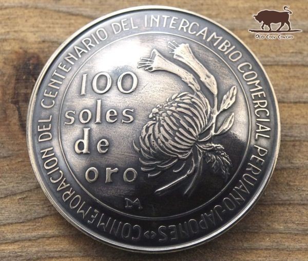 ◇大型 コンチョ ネジ式 ペルー 100ソル 銀貨 菊 1973年 36.5mm ペルー 100