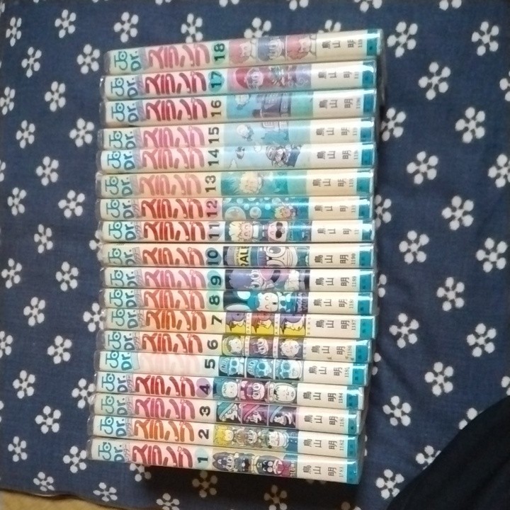 ドクタースランプ　アラレちゃん　1～18巻　全巻