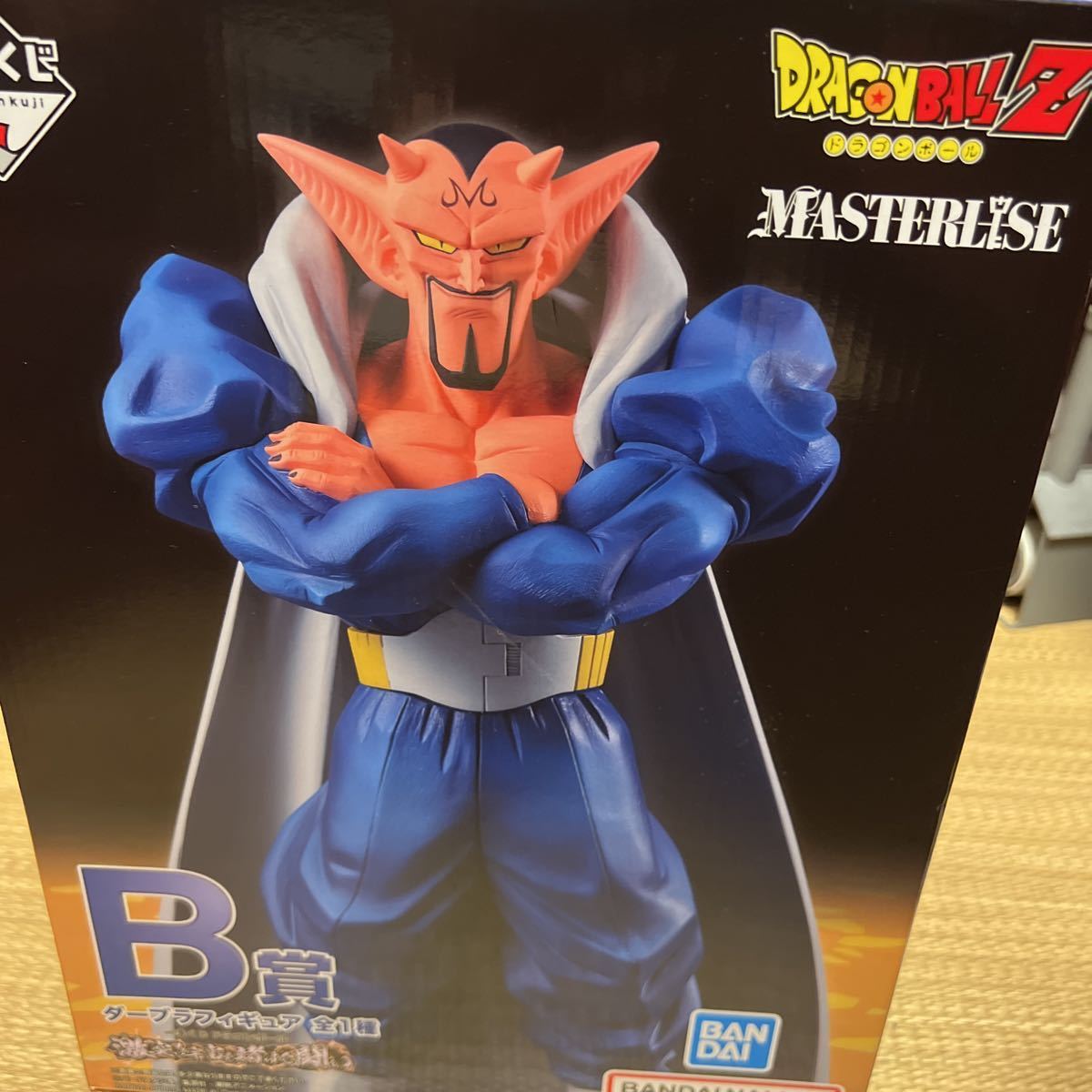 一番くじ ドラゴンボールZ 激突！宇宙を賭けた闘い　　B賞 ダーブラ フィギュア 新品未開封 