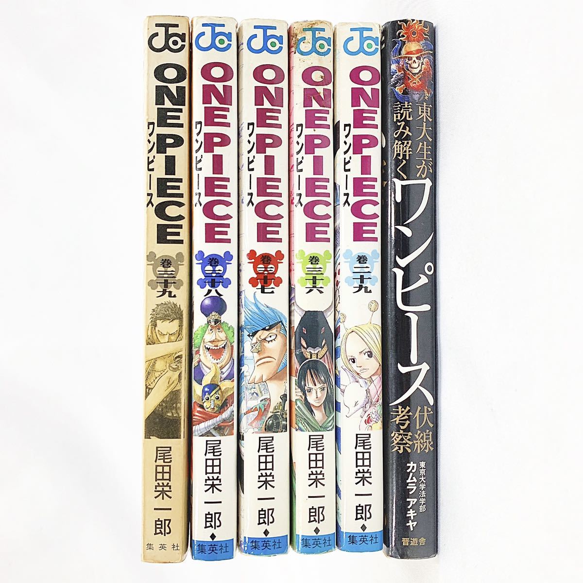 ONE PIECE ワンピース まとめて76冊セット 大量 尾田栄一郎 漫画