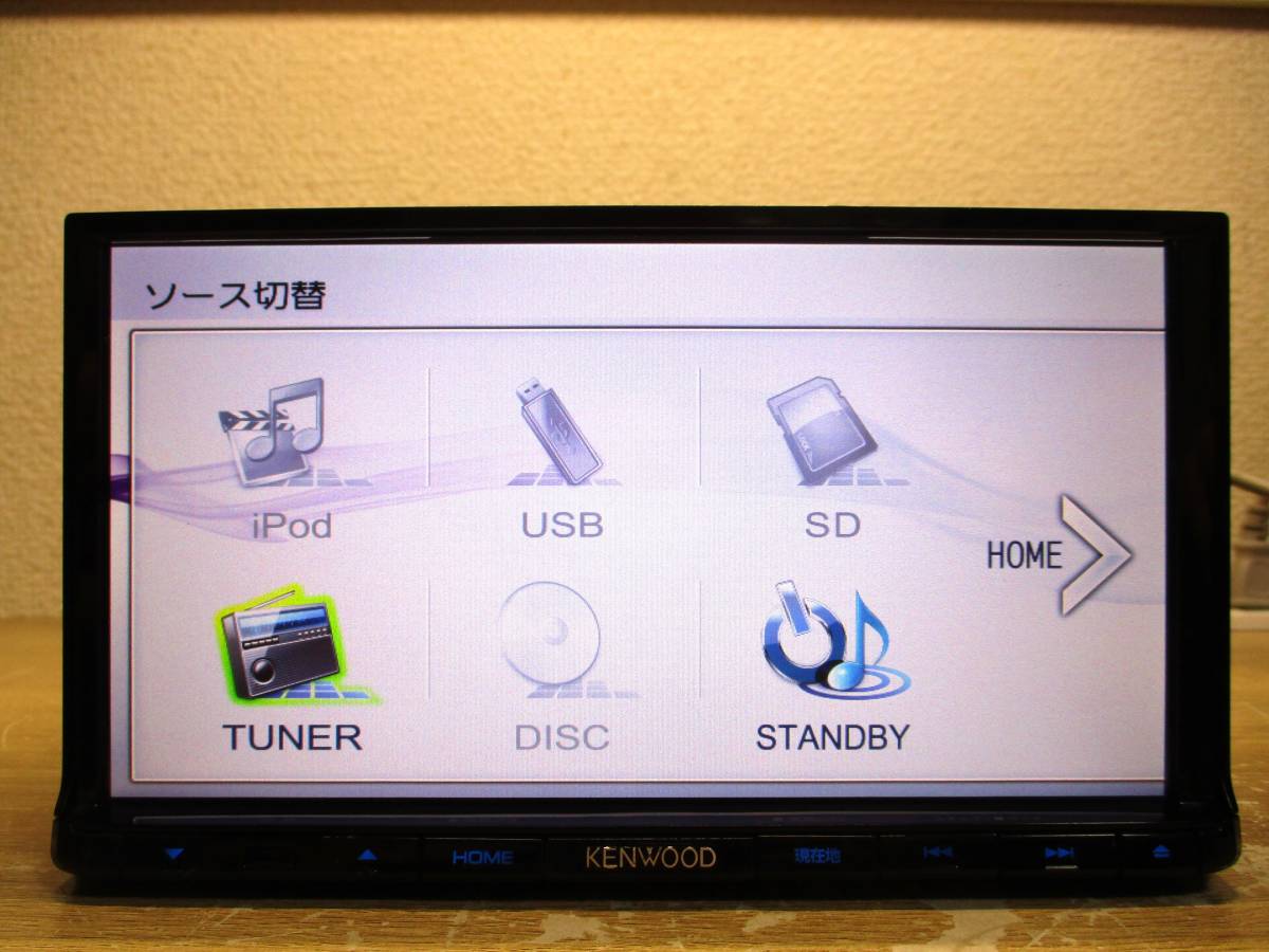kenwoodカーナビMDV-S706 map data 2018 MDV-S706L/MDV-S706W/MDV-S706