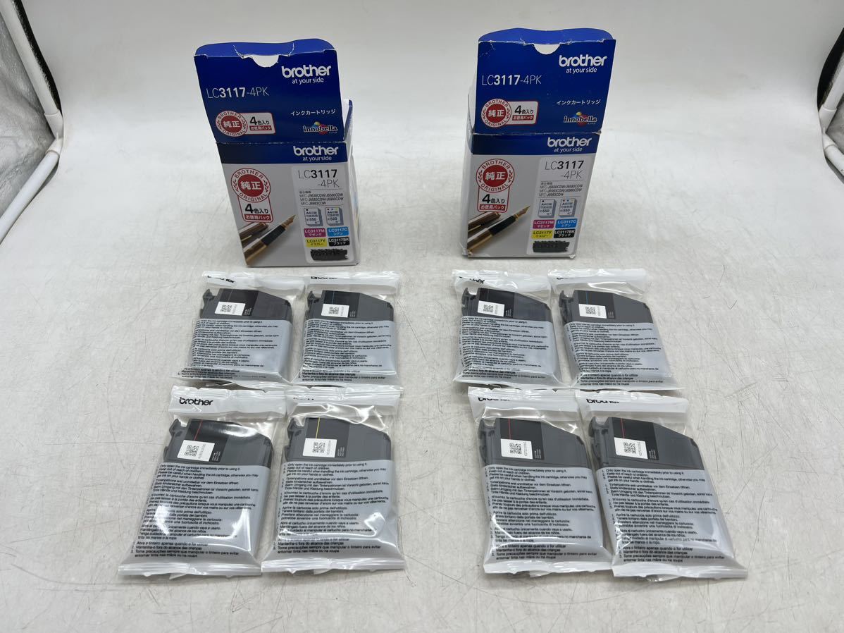 brother 純正インクカートリッジ LC3117-4PK 新品 ブラザー純正インクカートリッジ 10本セットLC3117