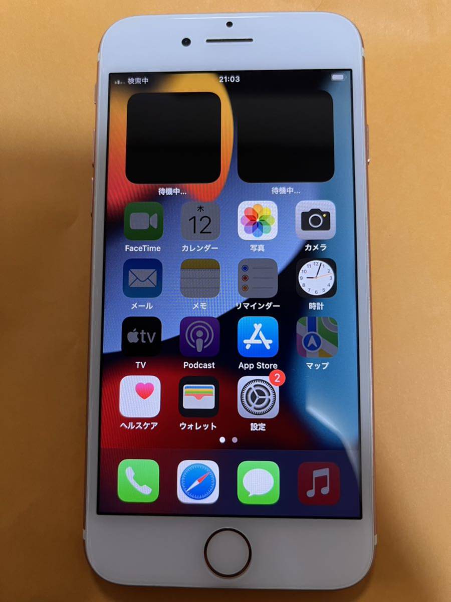 128GB iPhone7 iPhone Gold スマートフォン⁄携帯電話 softbank iPhone7