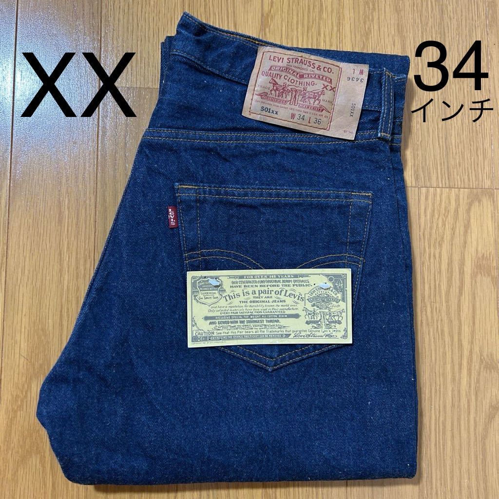 Levi''s デッドストック リーバイス501XX MADE IN USA 