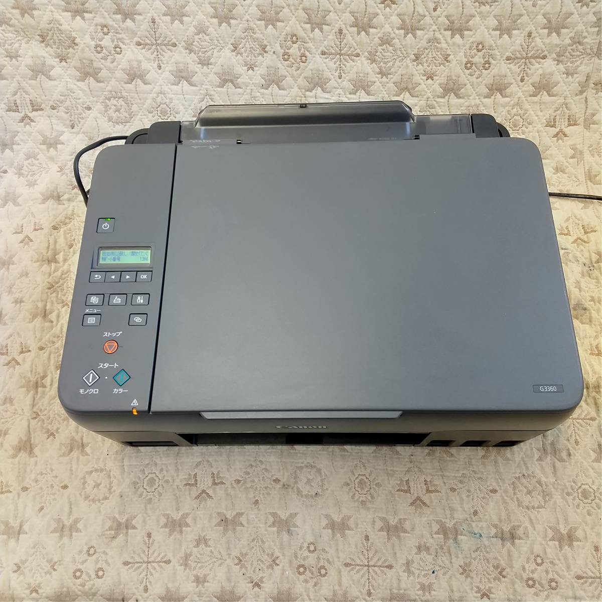 114】中古品 Canon ビジネスインクジェットプリンター G3360(A4