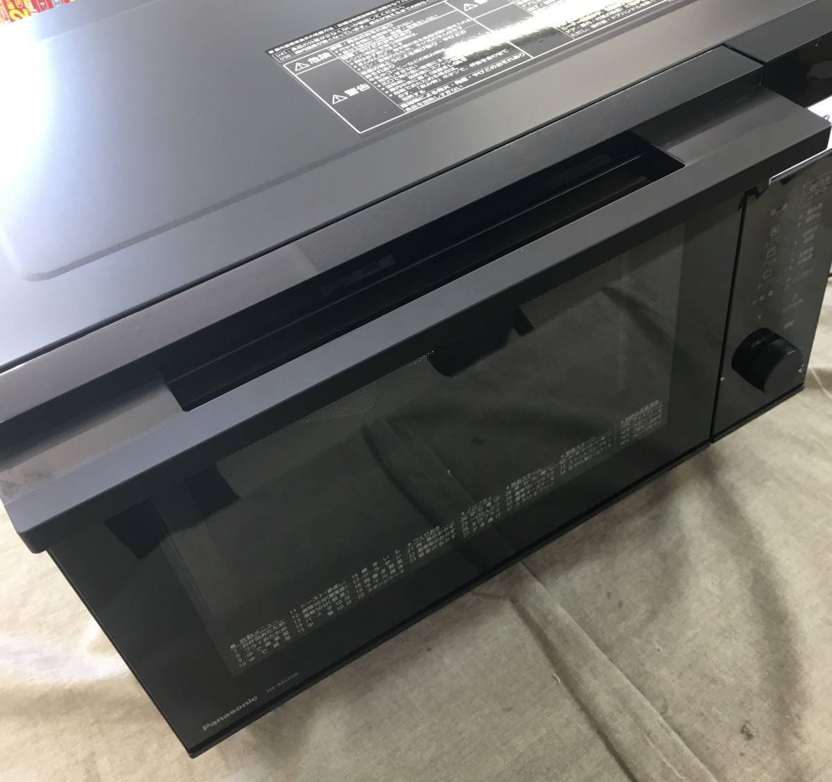 状品 パナソニック オーブンレンジ 26L フラットテーブル 遠赤Wヒーター スイングサーチ赤外線センサー ブラック NE-MS268-K　