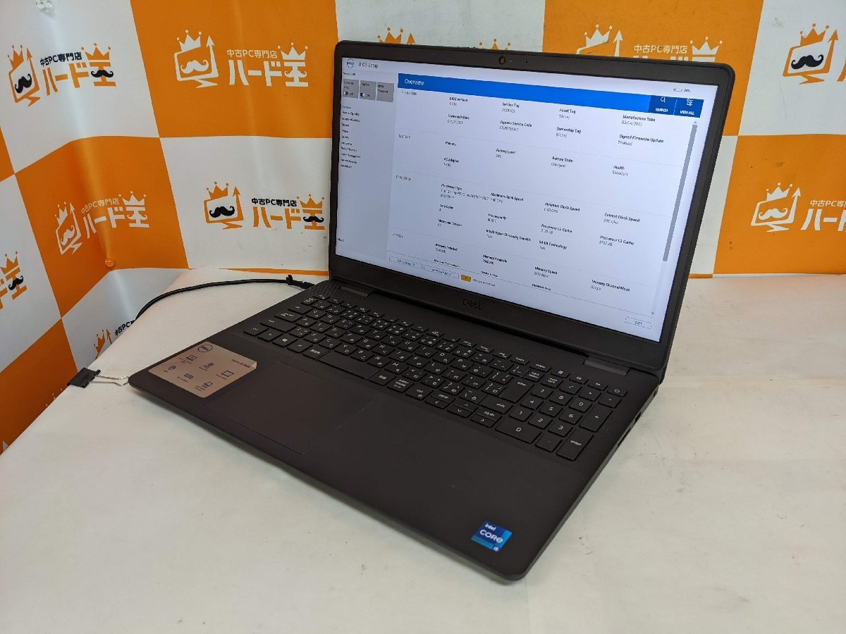 Windows11 DELL Inspiron 15 5570 第8世代Core i5-8250U メモリ8GB