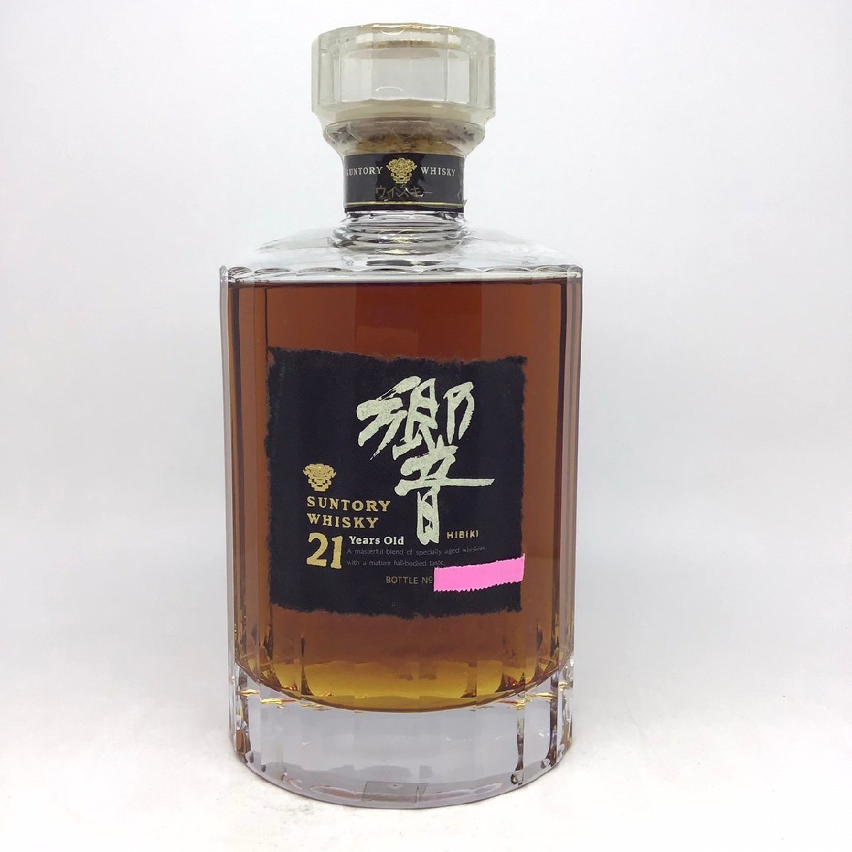 未開栓 サントリー 響 21年 旧ボトル カガミクリスタル 700ml 43％ RM