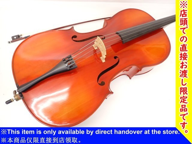 【横浜市来店引取限定品】 Carlo Giordano カルロジョルダーノ チェロ SC-90L 4/4 弓付き □ 6BCF7-6