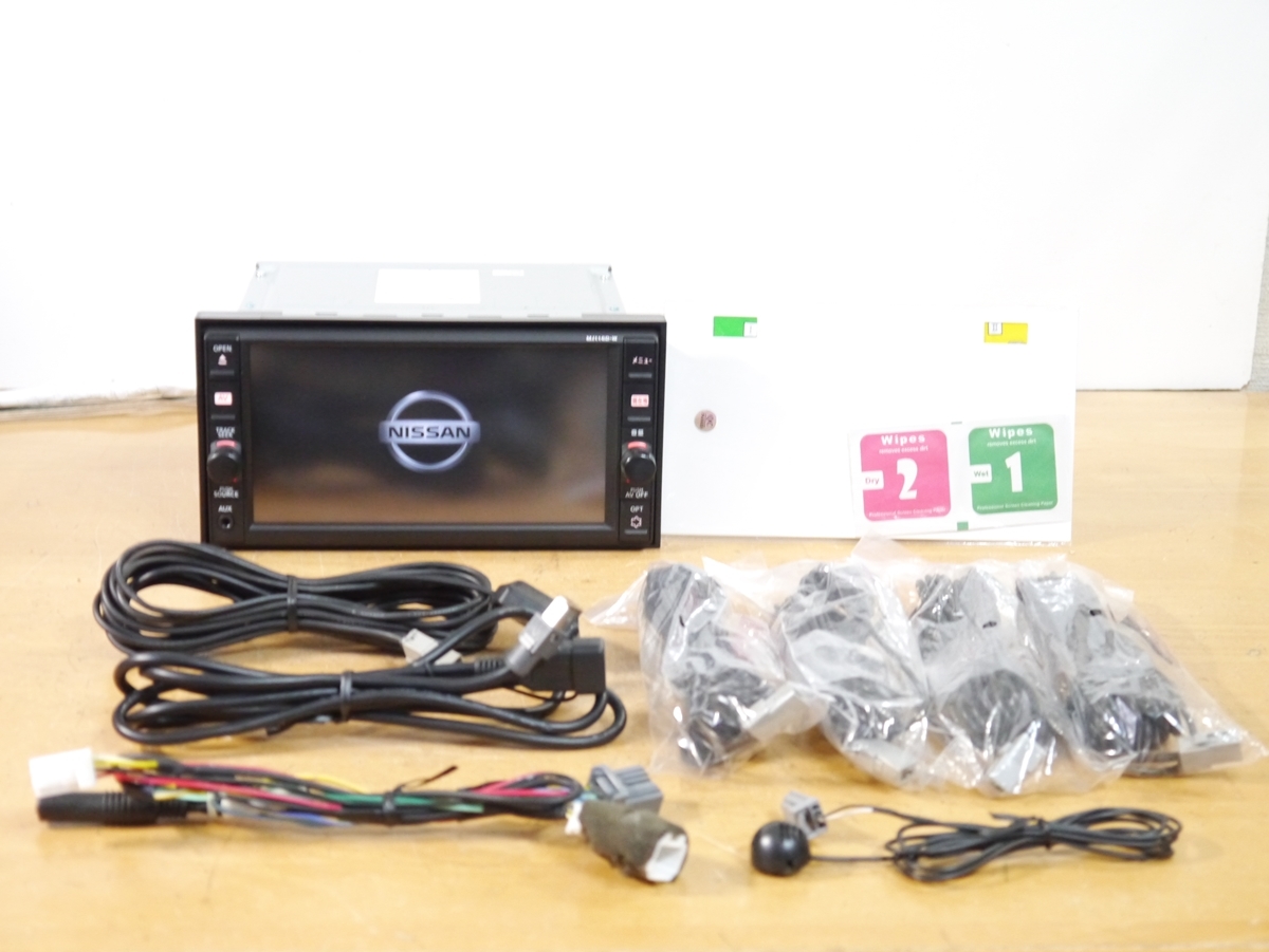 【1012】 MJ116D-W 2019年秋地図 未使用アンテナ付 日産純正メモリーナビ フルセグ/SD/Bluetooth