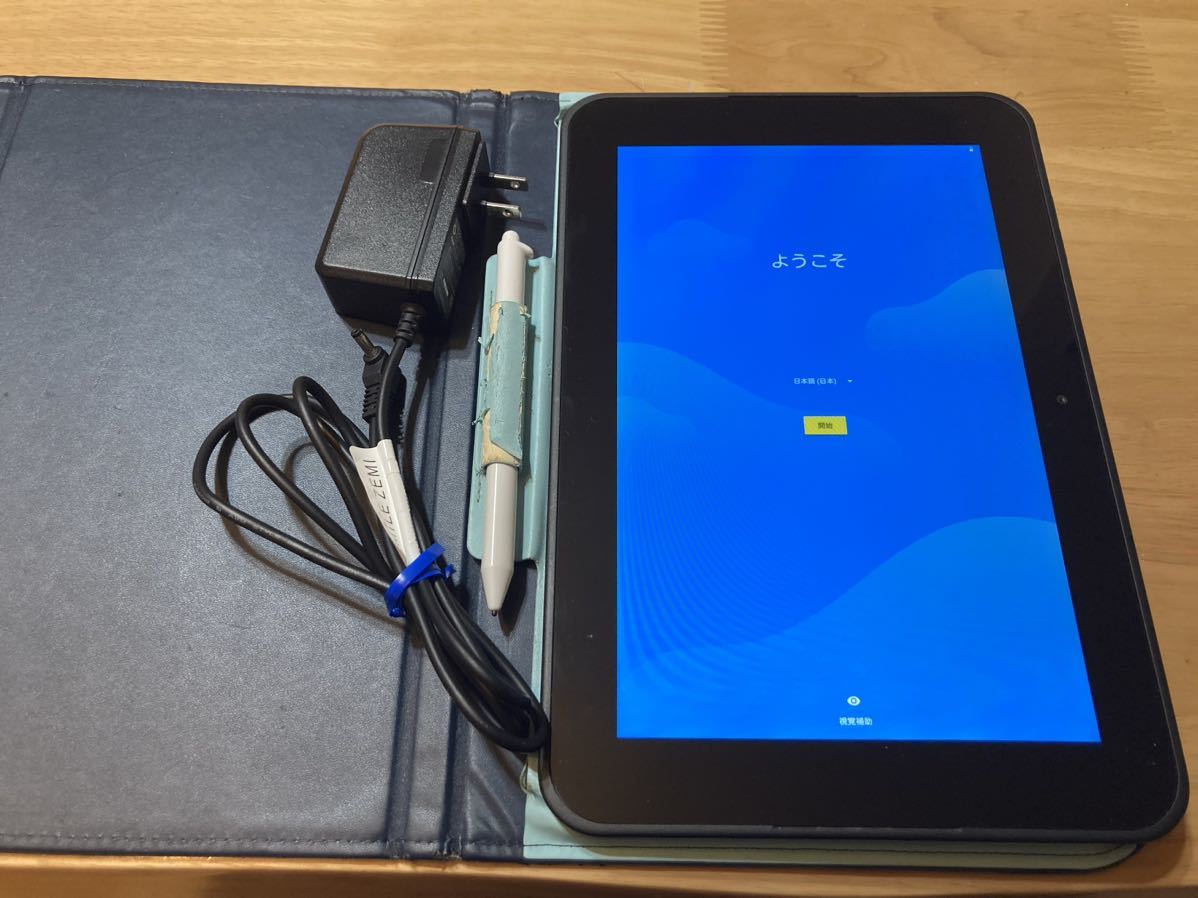 スマイルゼミ 初期化 タブレット タッチペン 充電器 タブレットケース